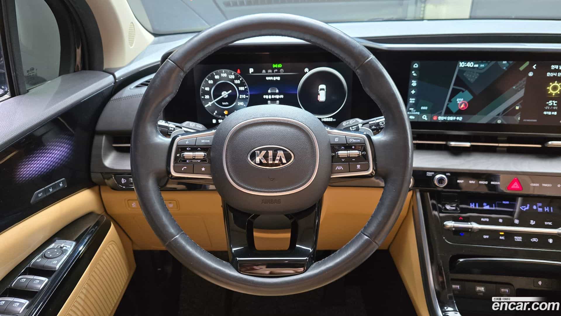 Canival Kia 2021.2-OPTION-017