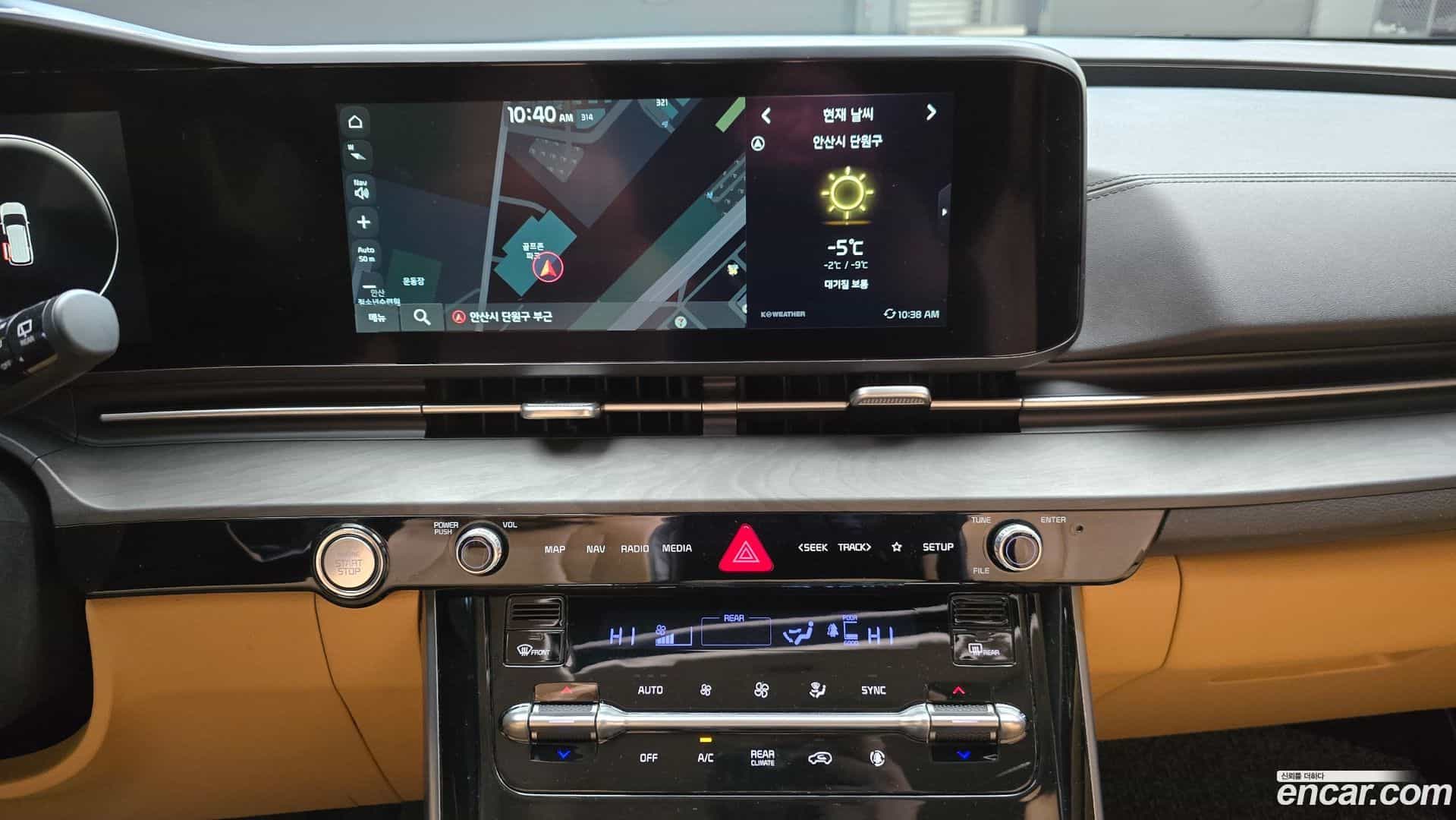 Canival Kia 2021.2-OPTION-019