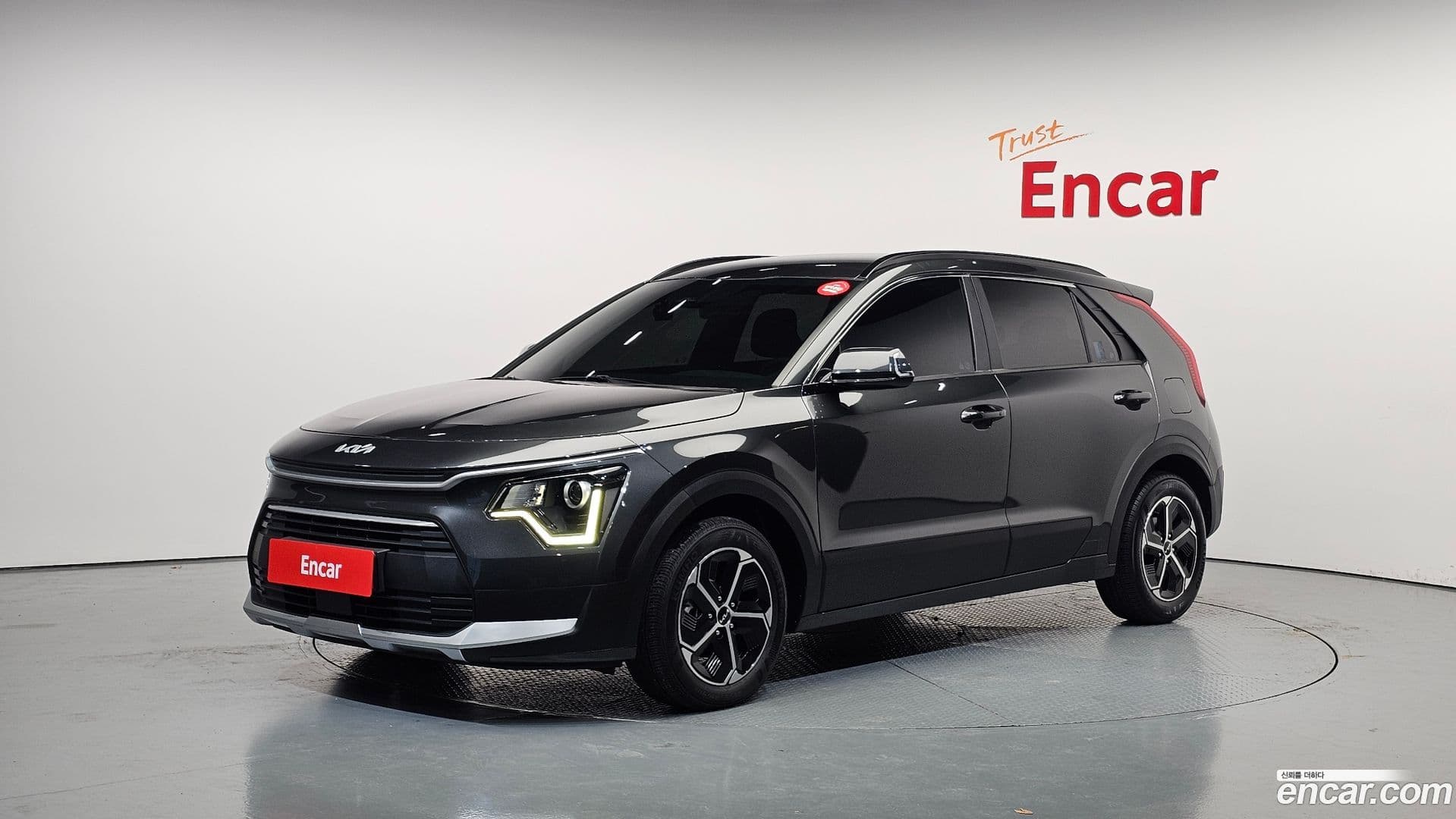 Main__Slider__Photo:Niro Kia 2022.1-0