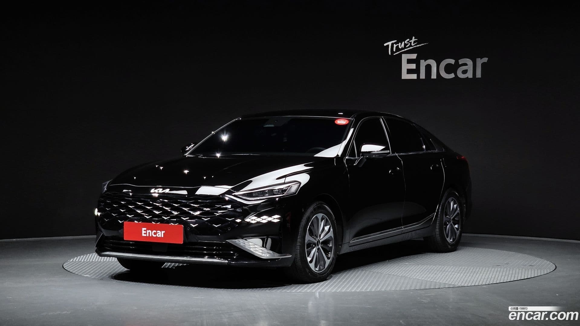 Main__Slider__Photo:K8 Kia 2023.7-0