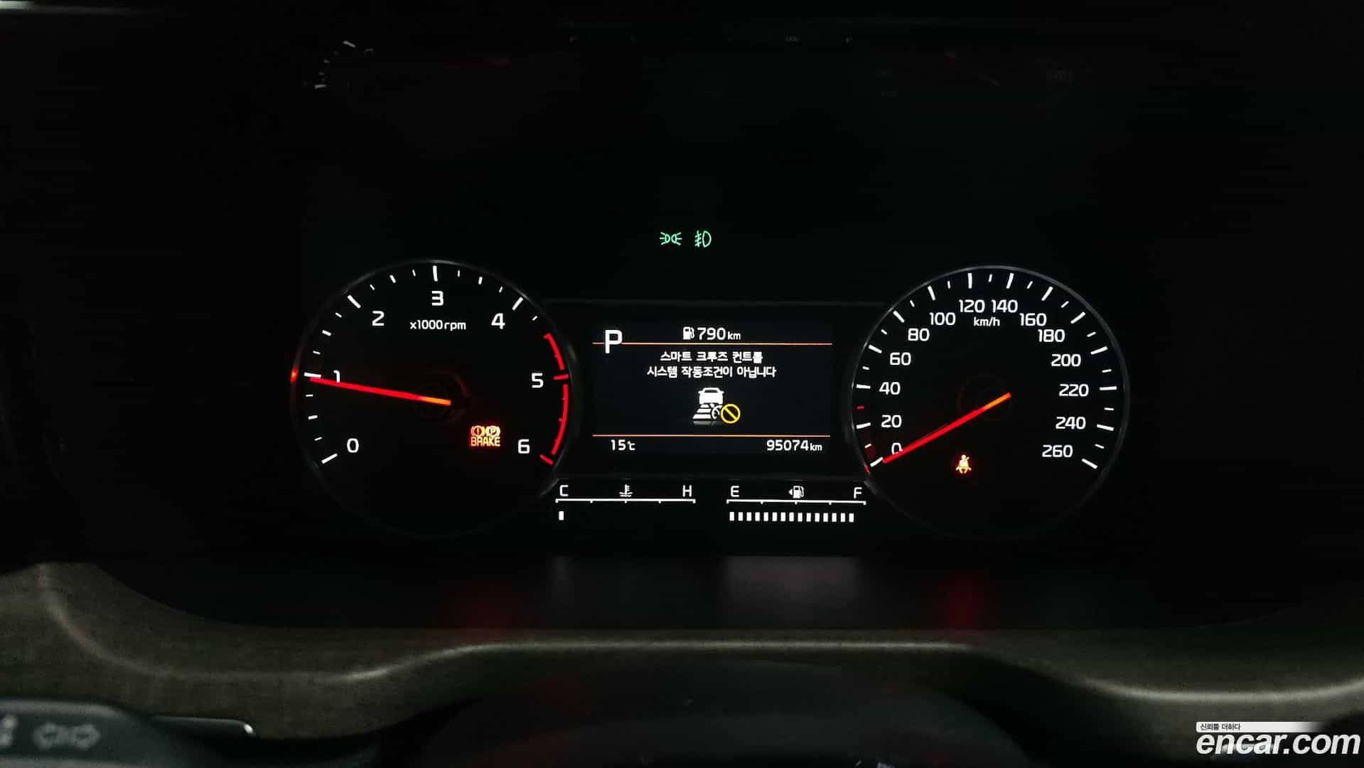 Sorento Kia 2022.0-INNER-008
