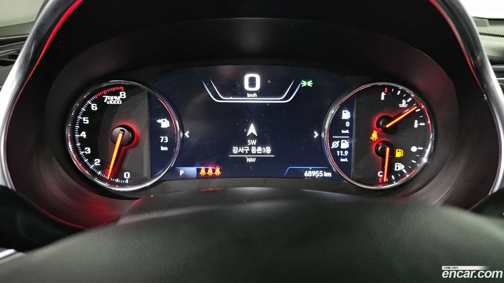 Malibu Chevrolet 2020.11-INNER-008