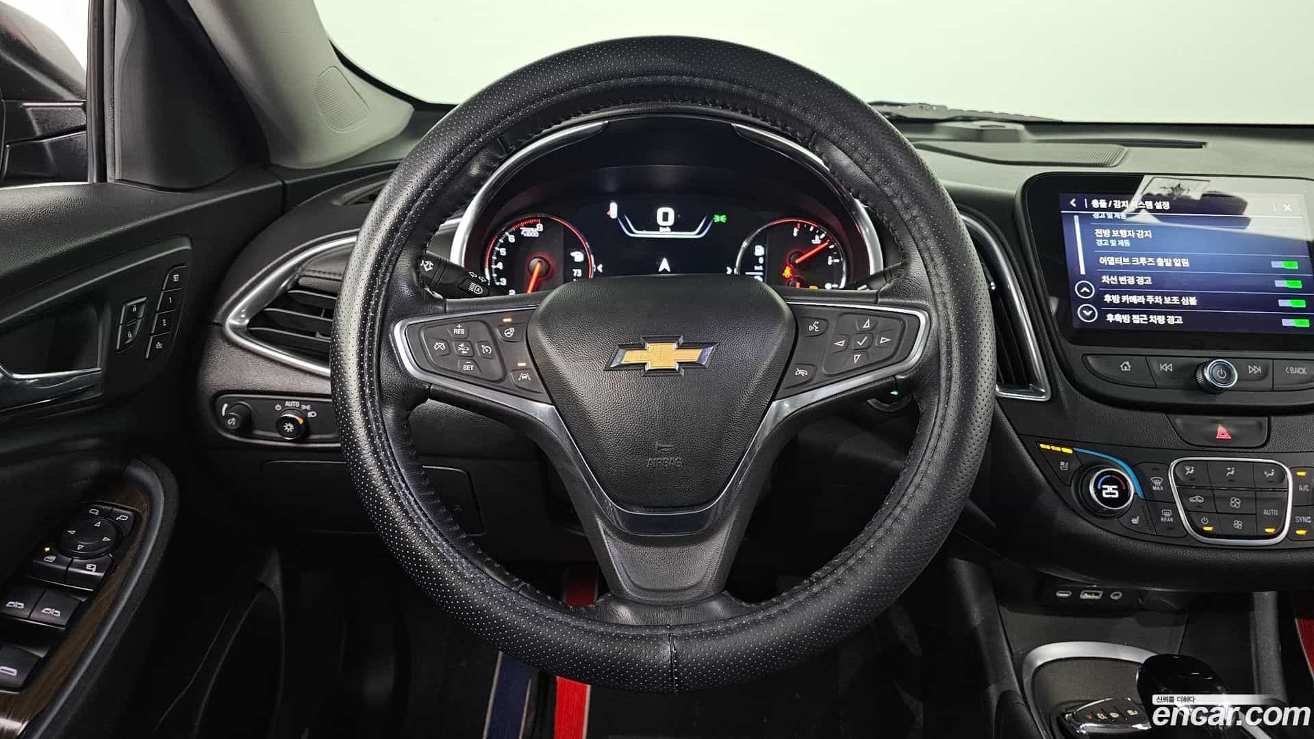 Malibu Chevrolet 2020.11-OPTION-017