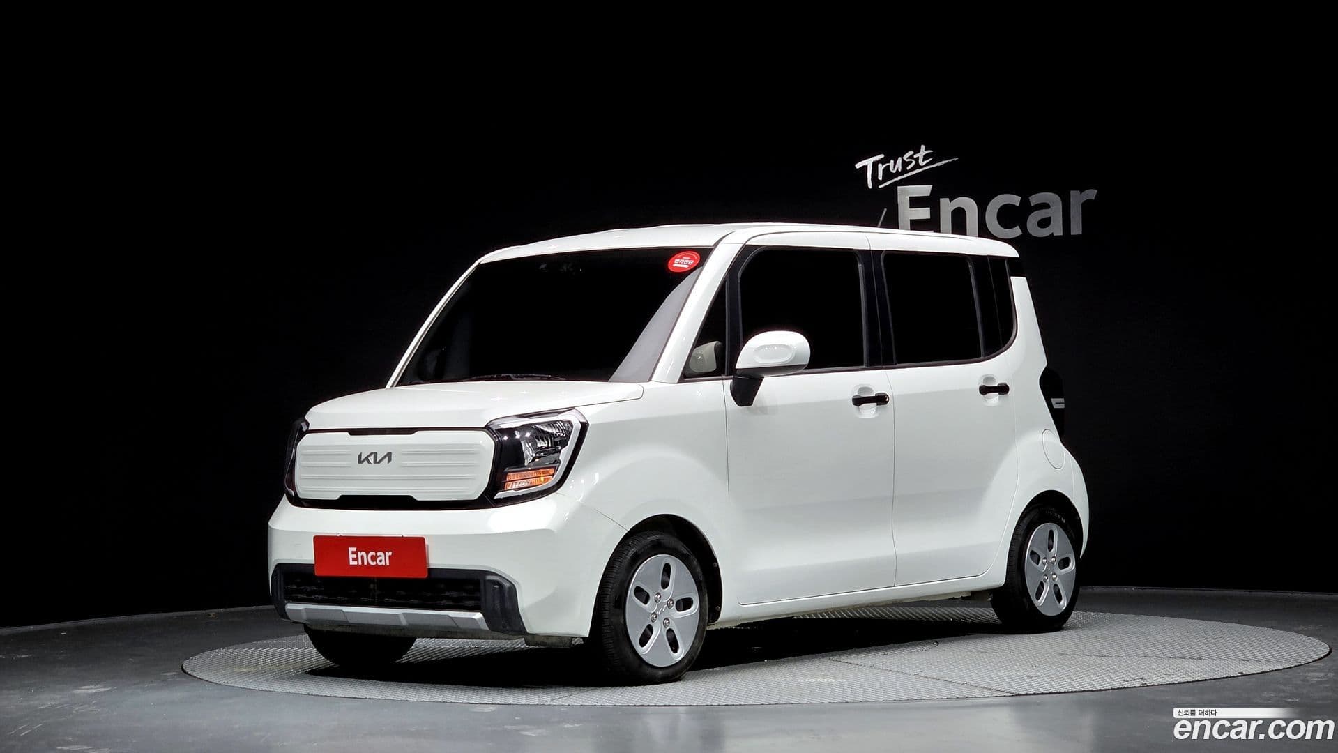 Main__Slider__Photo:RAY Kia 2023.2-0