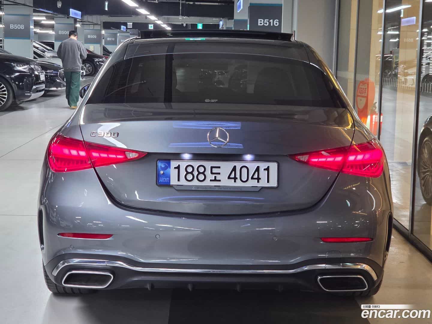 C-Class Mercedes-Benz 2022.5-OUTER-005