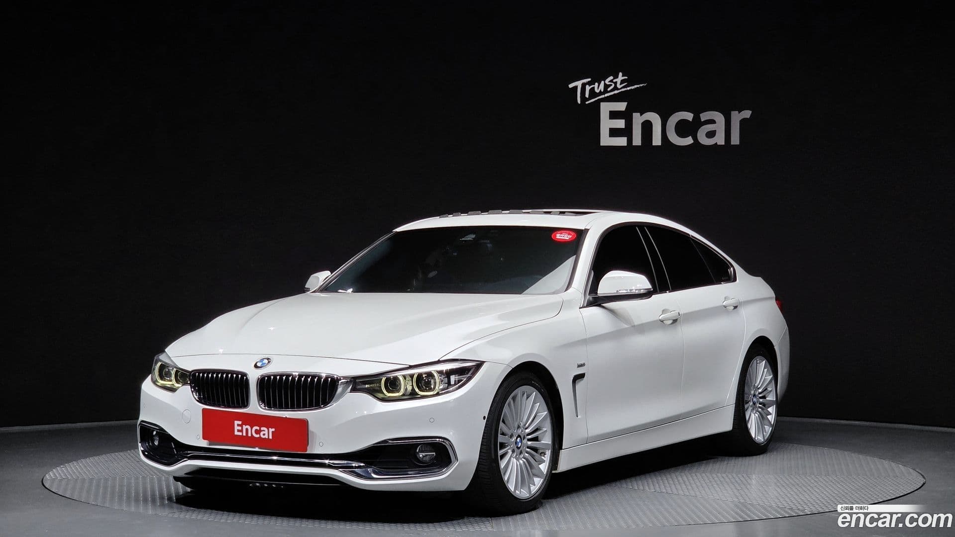 Main__Slider__Photo:4-Series BMW 2017.10-0
