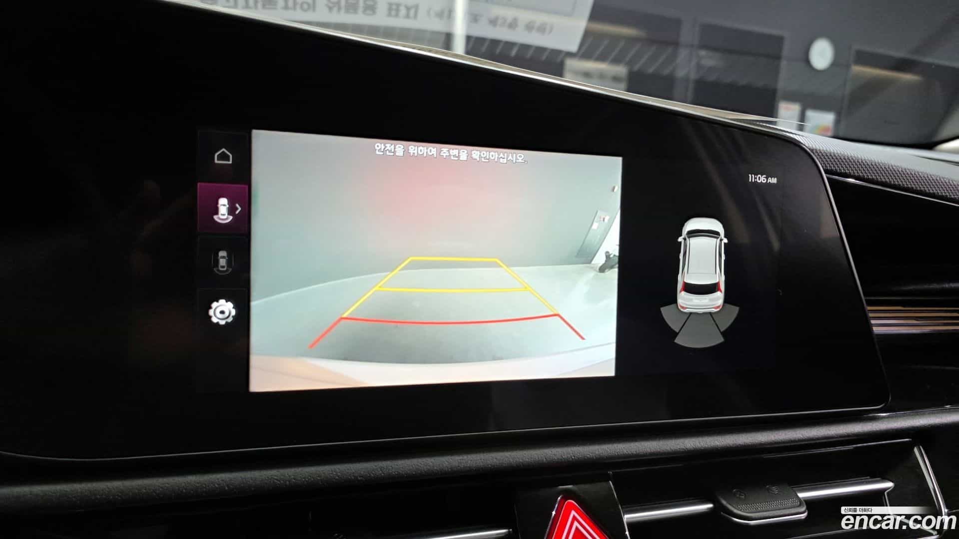 Niro Kia 2022.4-OPTION-021