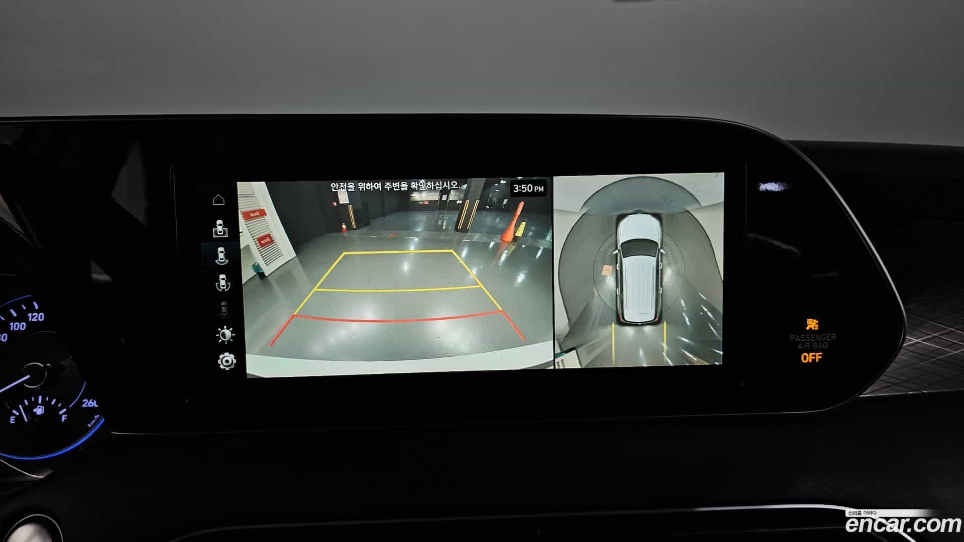 Palisade Hyundai 2019.0-OPTION-019