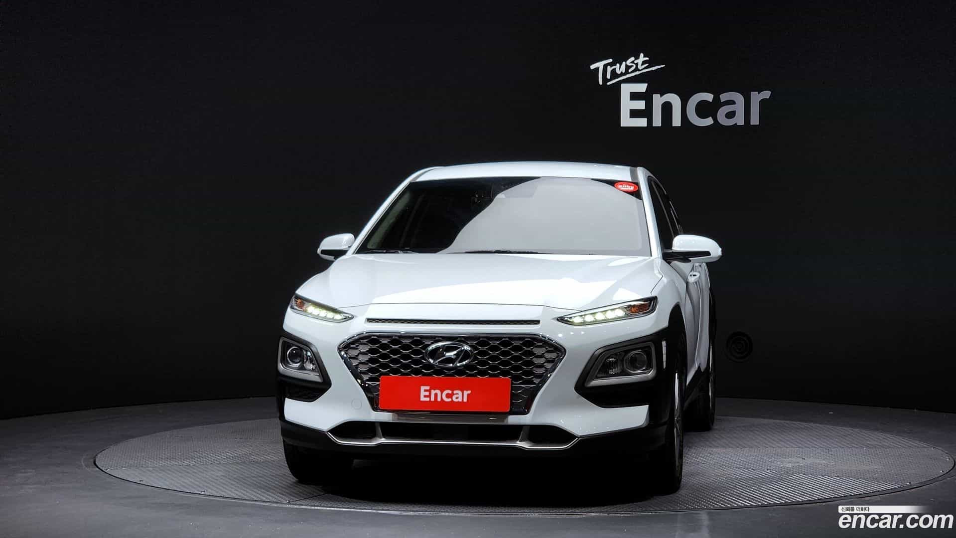 Kona Hyundai 2020.4-OUTER-003