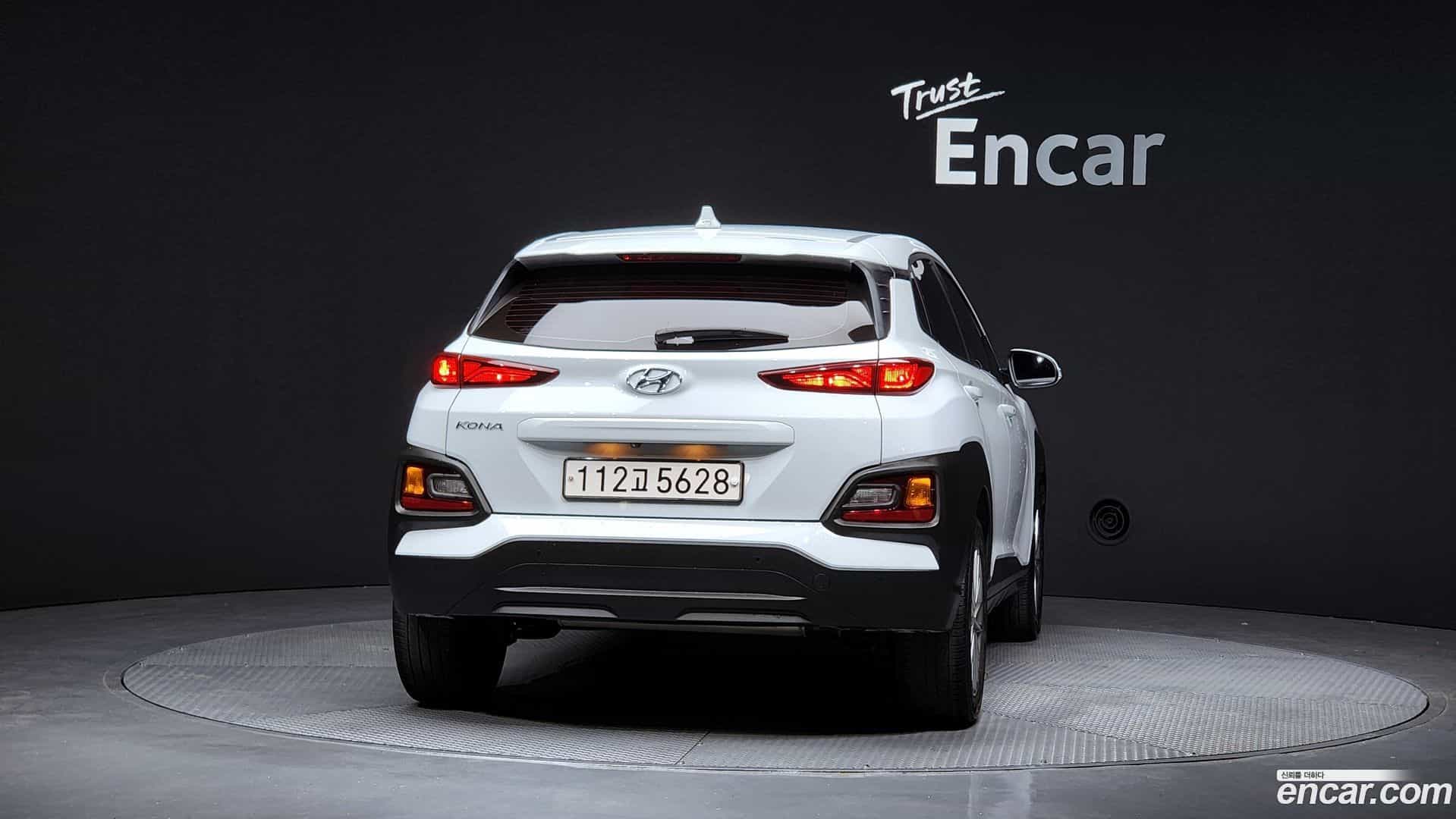 Kona Hyundai 2020.4-OUTER-004