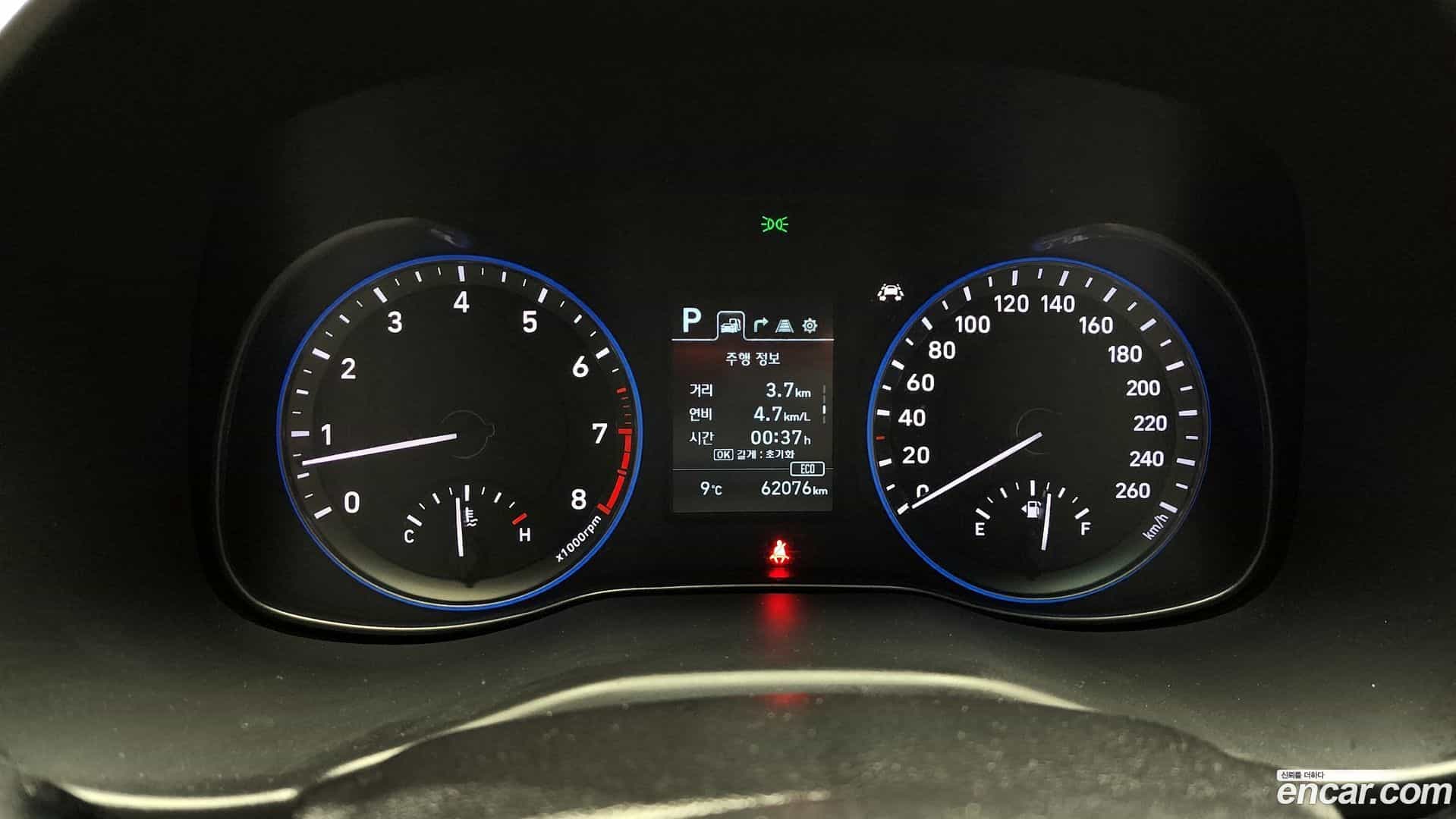 Kona Hyundai 2020.4-INNER-008