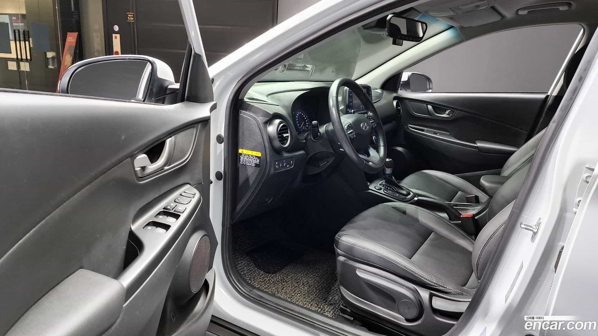Kona Hyundai 2020.4-OPTION-015