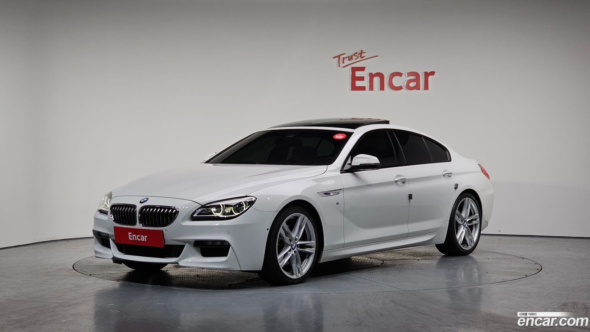Main__Slider__Photo:6-Series BMW 2016.11-0