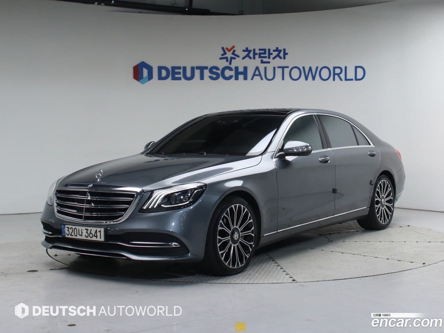 Main__Slider__Photo:S-Class Mercedes-Benz 2020.11-0