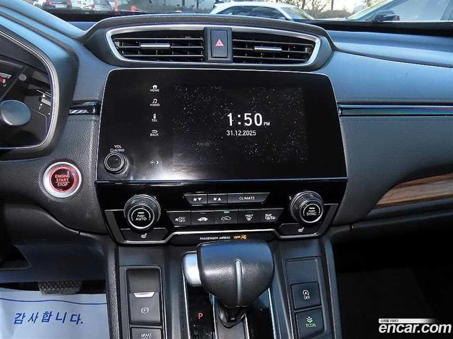 CR-V Honda 2022.7-OPTION-018