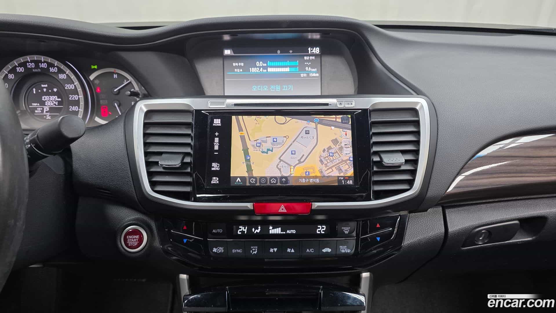 Accord Honda 2017.0-OPTION-018