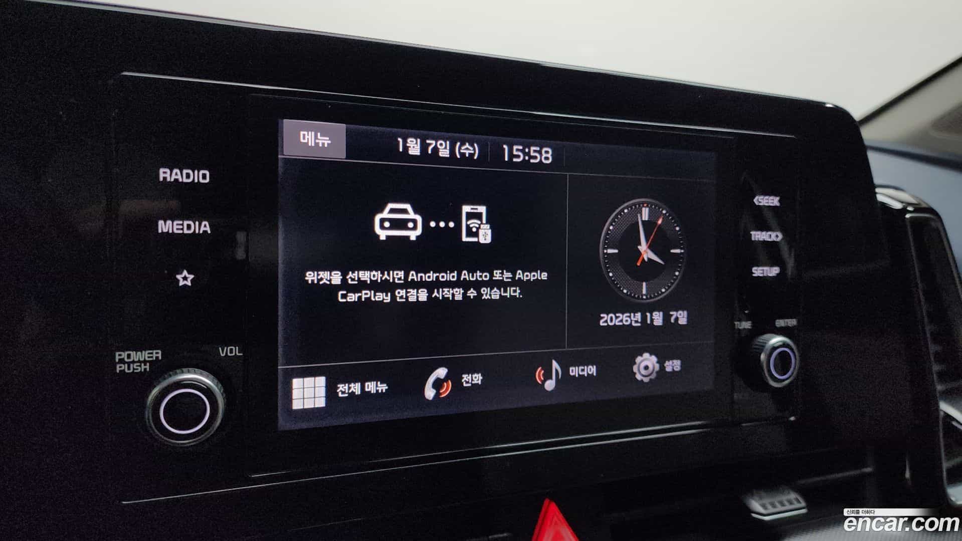 Sportage Kia 2022.11-OPTION-018
