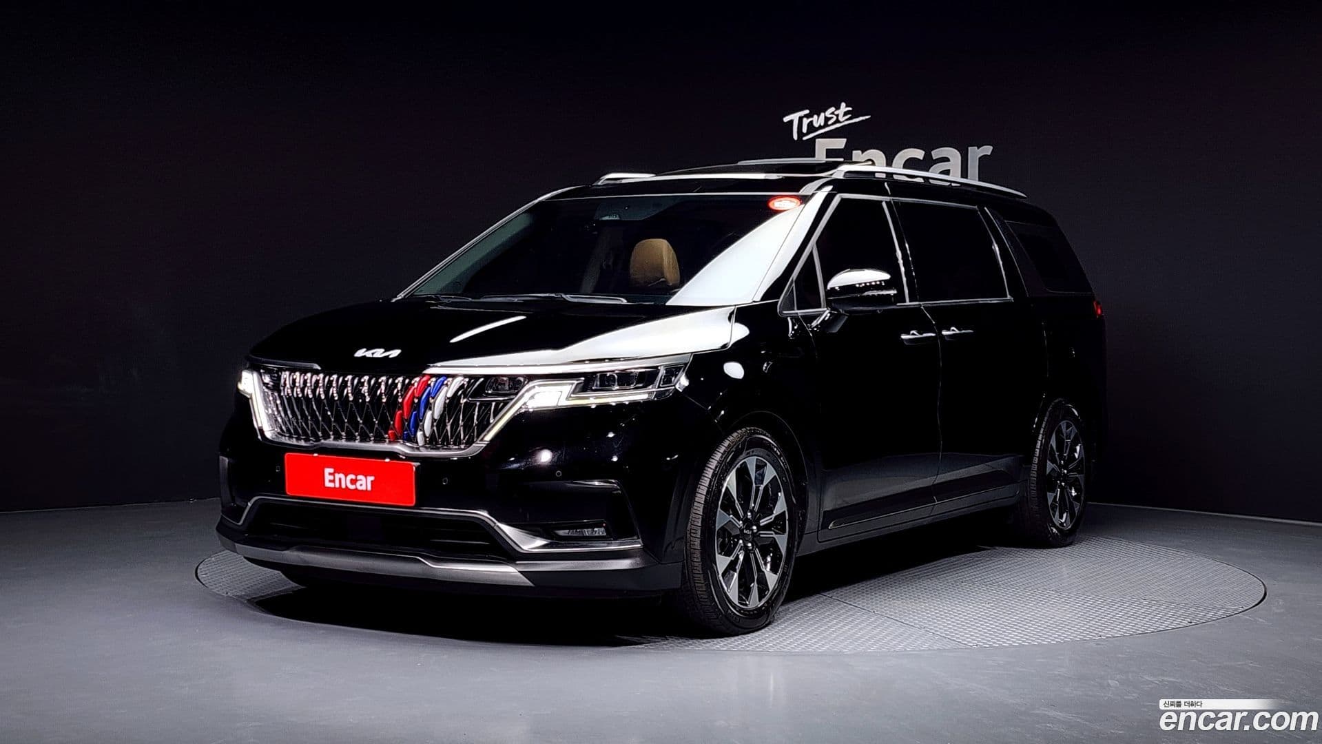 Main__Slider__Photo:Canival Kia 2022.2-0