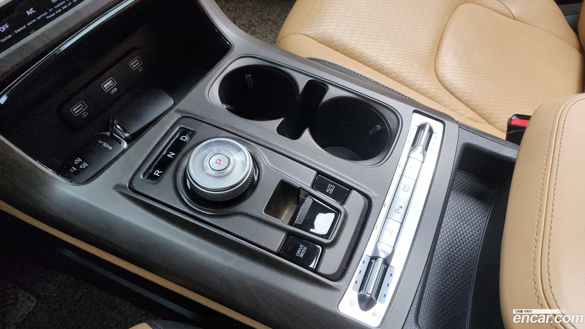 Canival Kia 2022.2-INNER-009