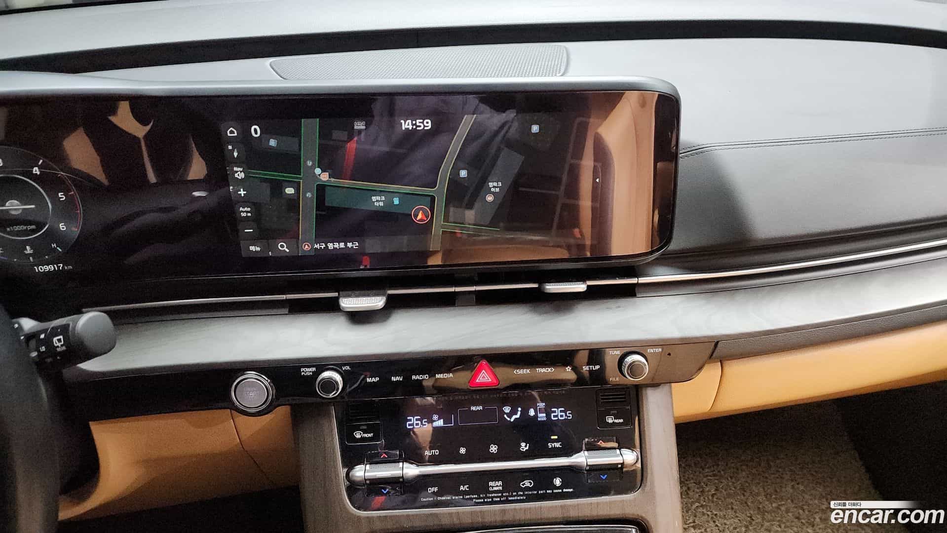 Canival Kia 2022.2-OPTION-018