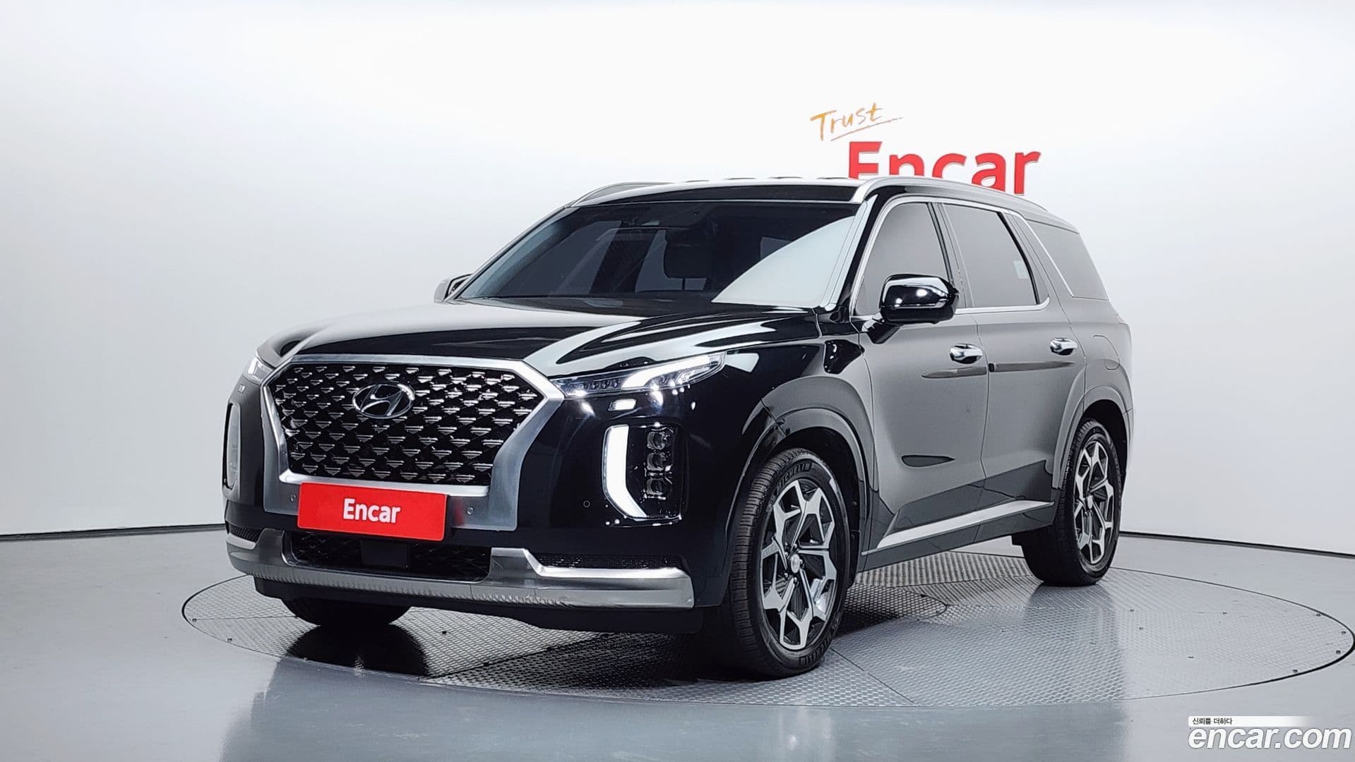 Main__Slider__Photo:Palisade Hyundai 2021.10-0