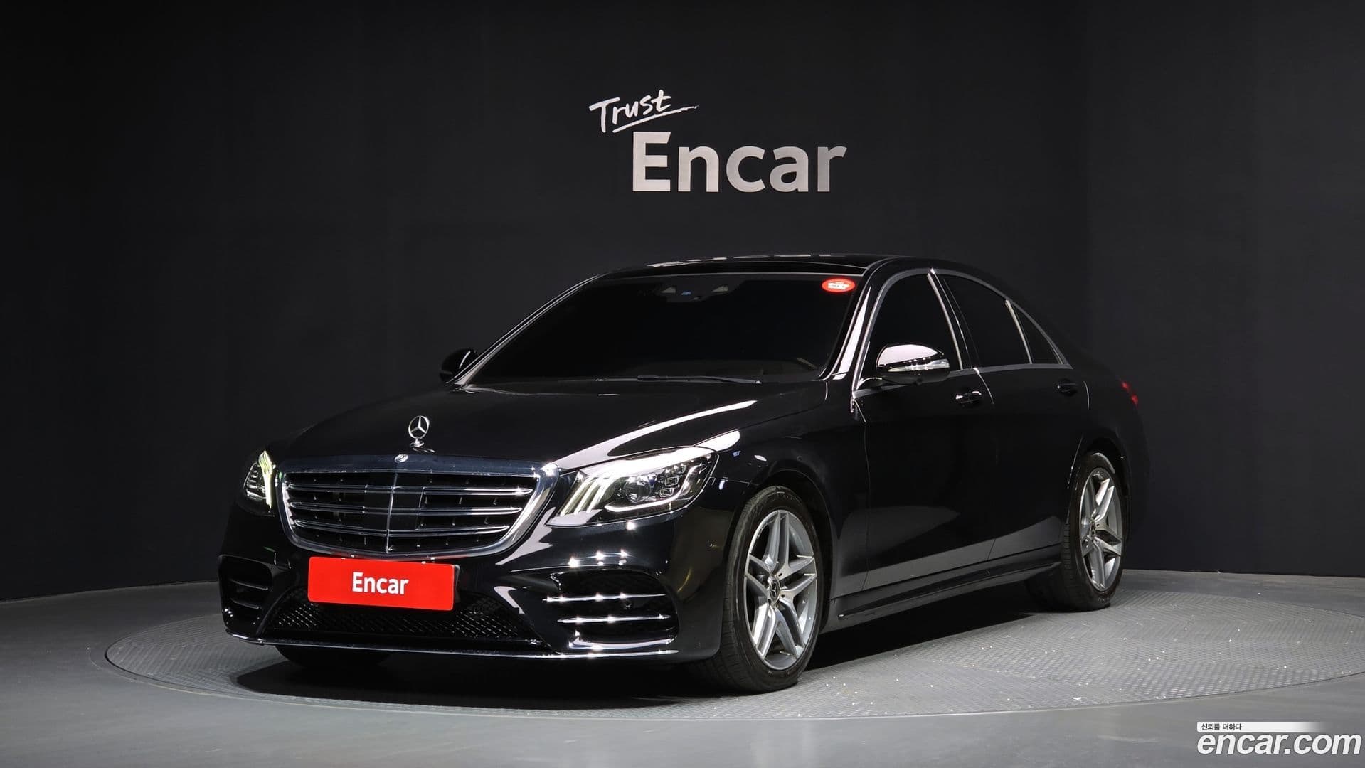 Main__Slider__Photo:S-Class Mercedes-Benz 2020.5-0