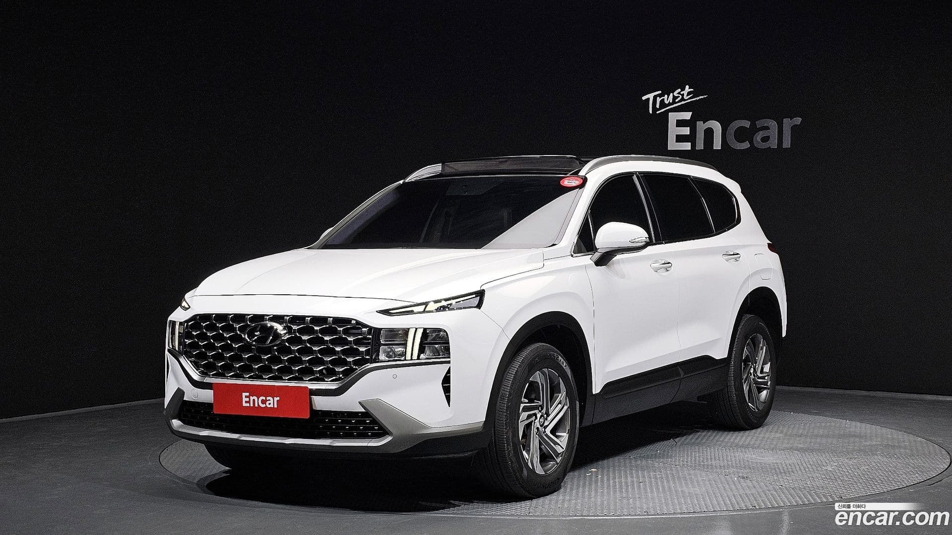 Main__Slider__Photo:Santafe Hyundai 2023.2-0