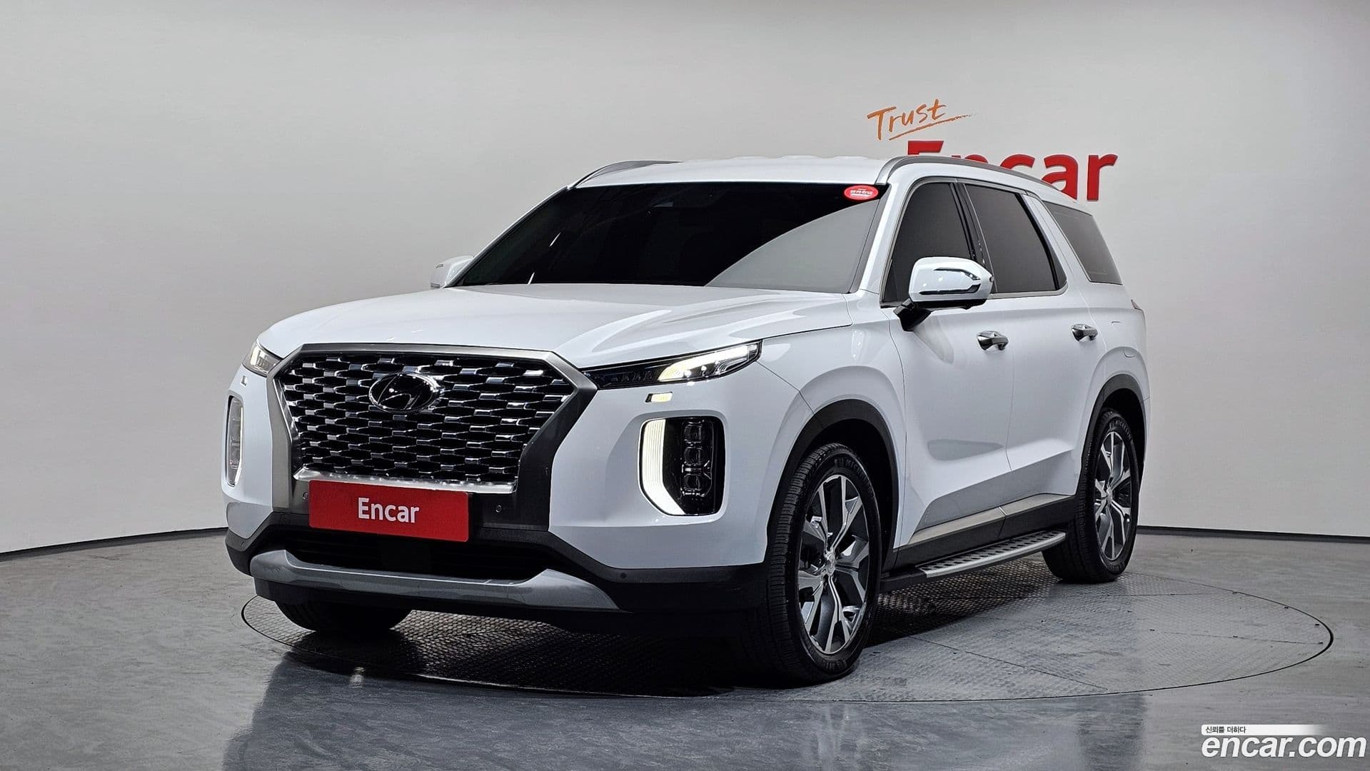 Main__Slider__Photo:Palisade Hyundai 2022.1-0
