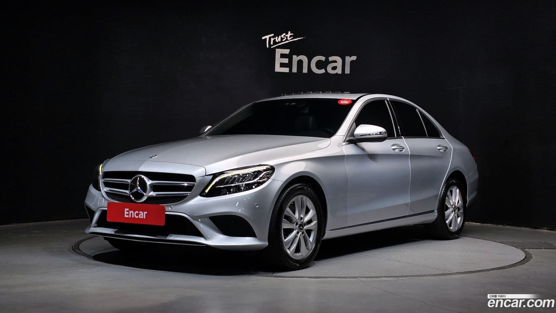Main__Slider__Photo:C-Class Mercedes-Benz 2020.7-0