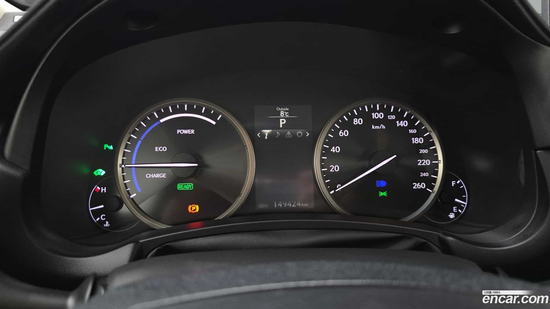 NX Lexus 2015.3-INNER-008