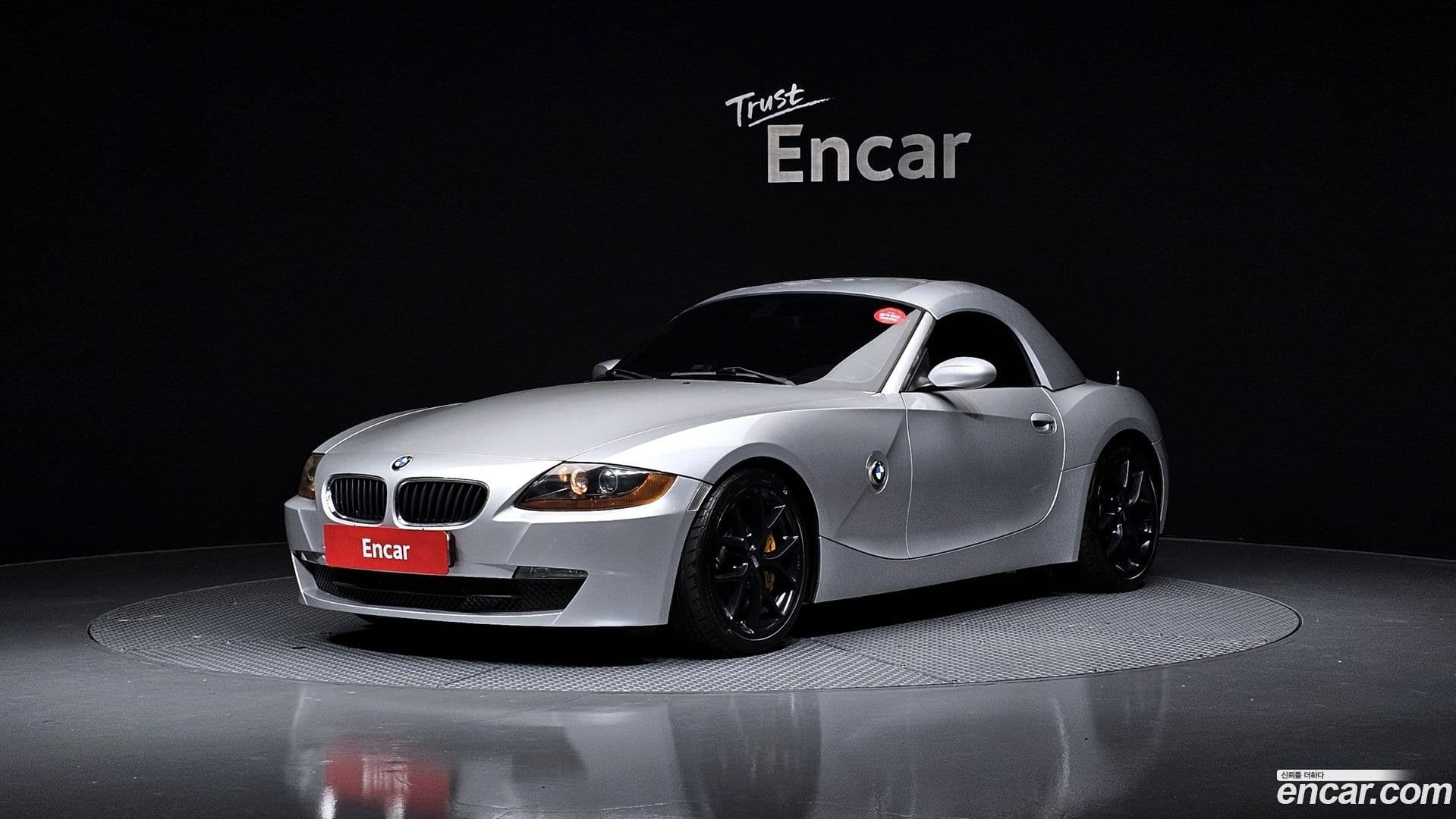 Main__Slider__Photo:Z4 BMW 2004.5-0