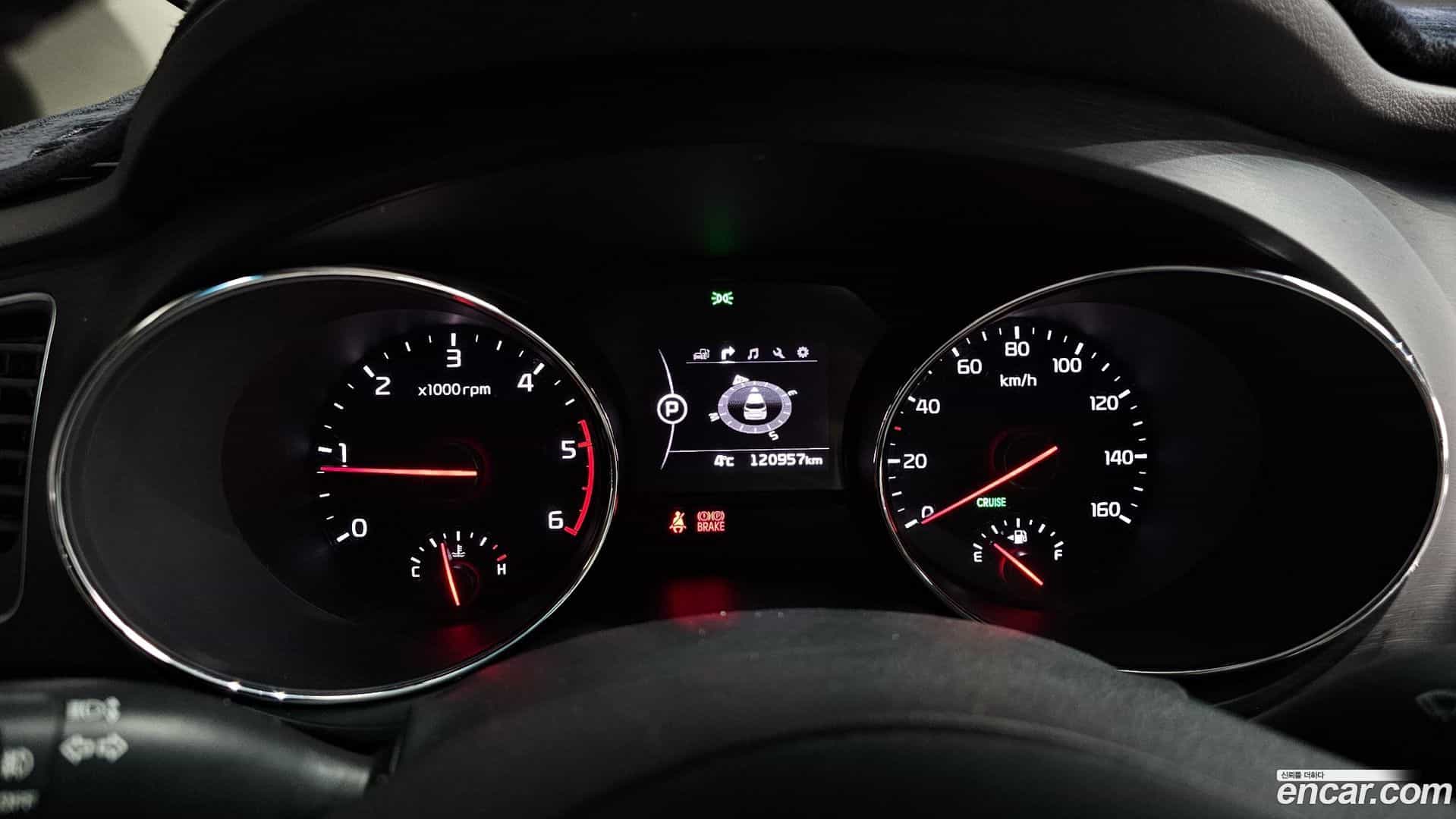 Canival Kia 2018.0-INNER-008