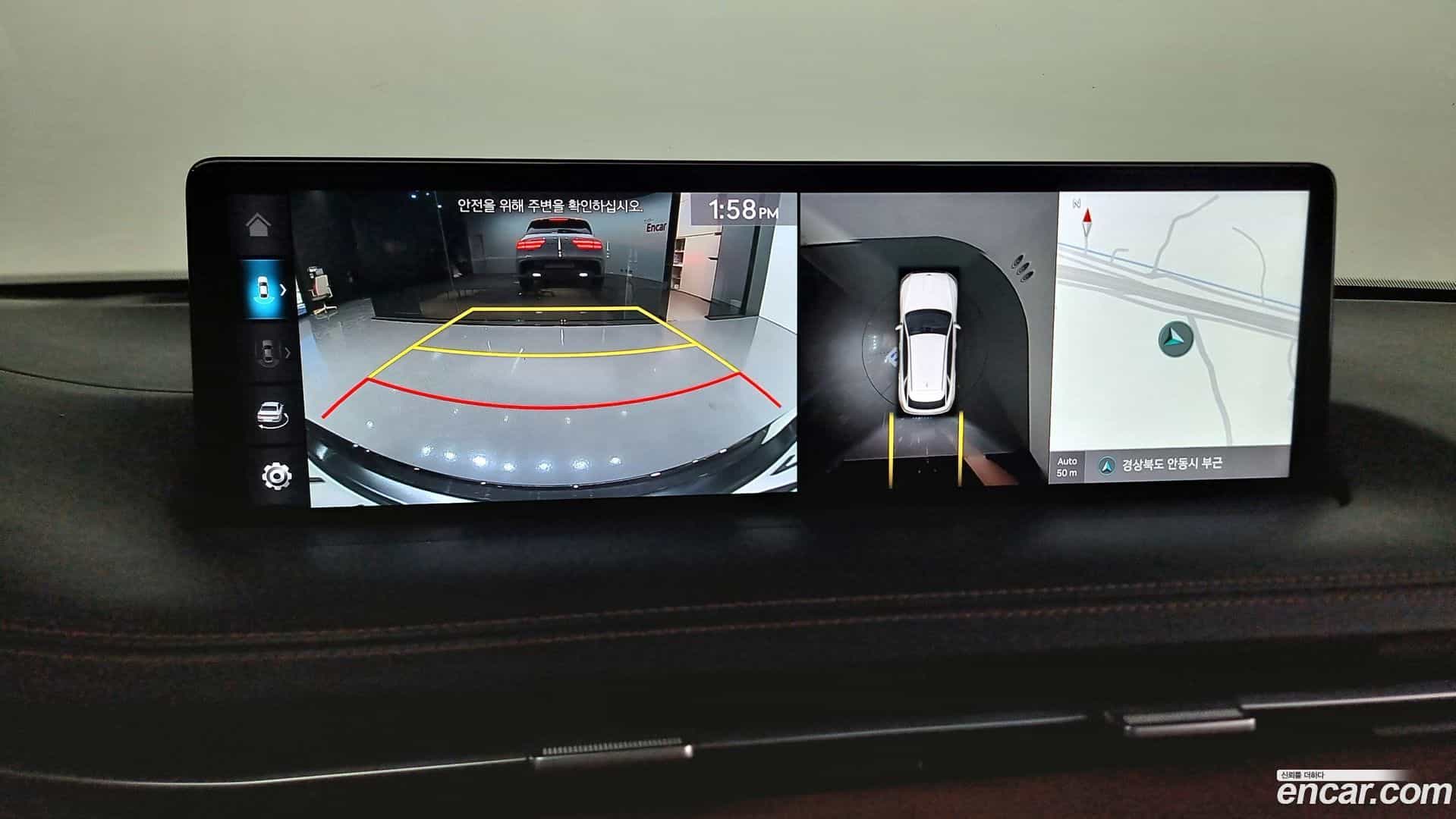 GV70 Genesis 2021.11-OPTION-019