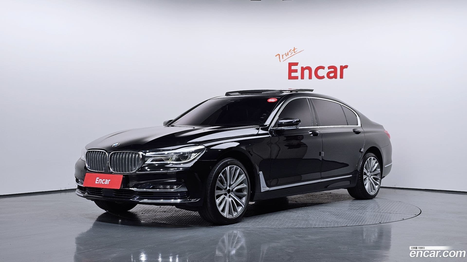Main__Slider__Photo:7-Series BMW 2015.10-0