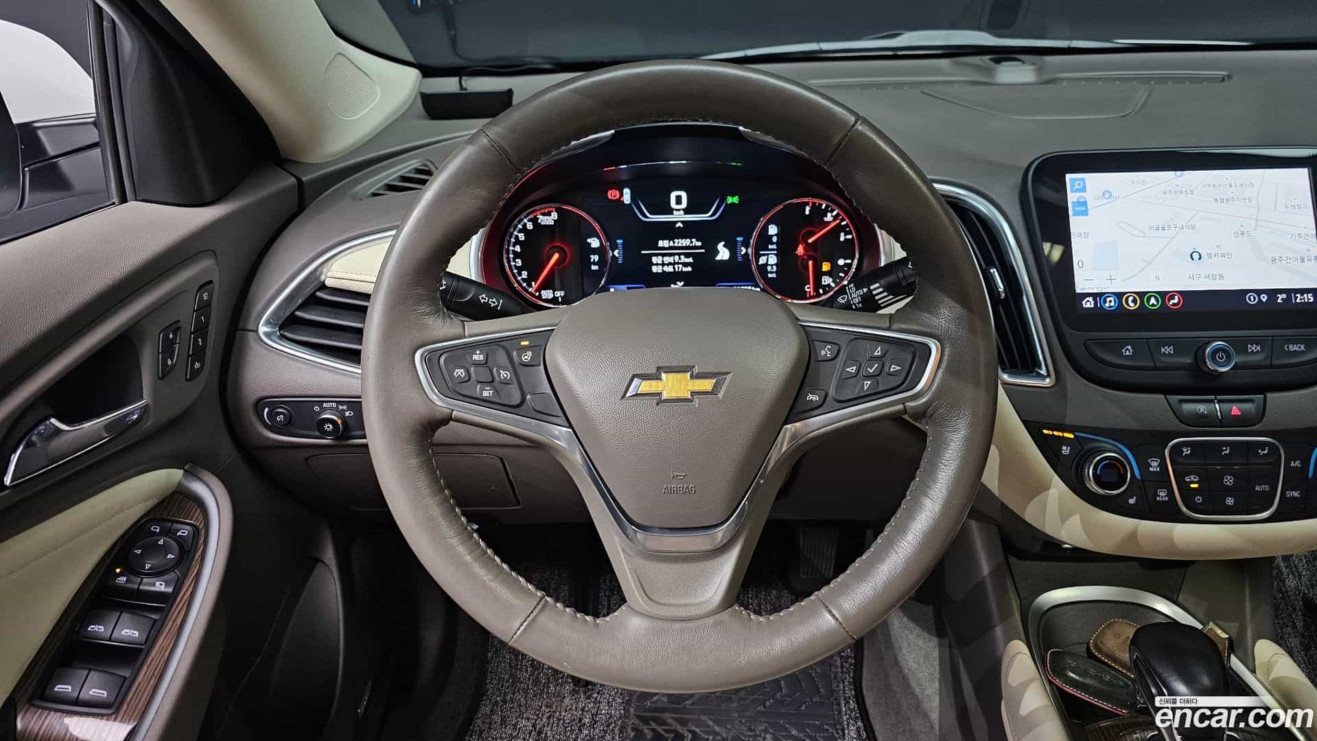 Malibu Chevrolet 2022.5-OPTION-017