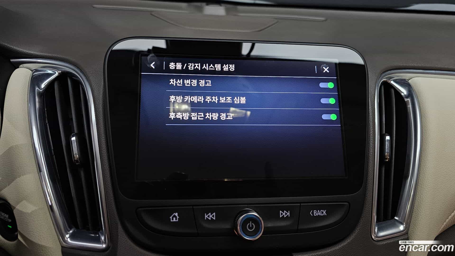 Malibu Chevrolet 2022.5-OPTION-020