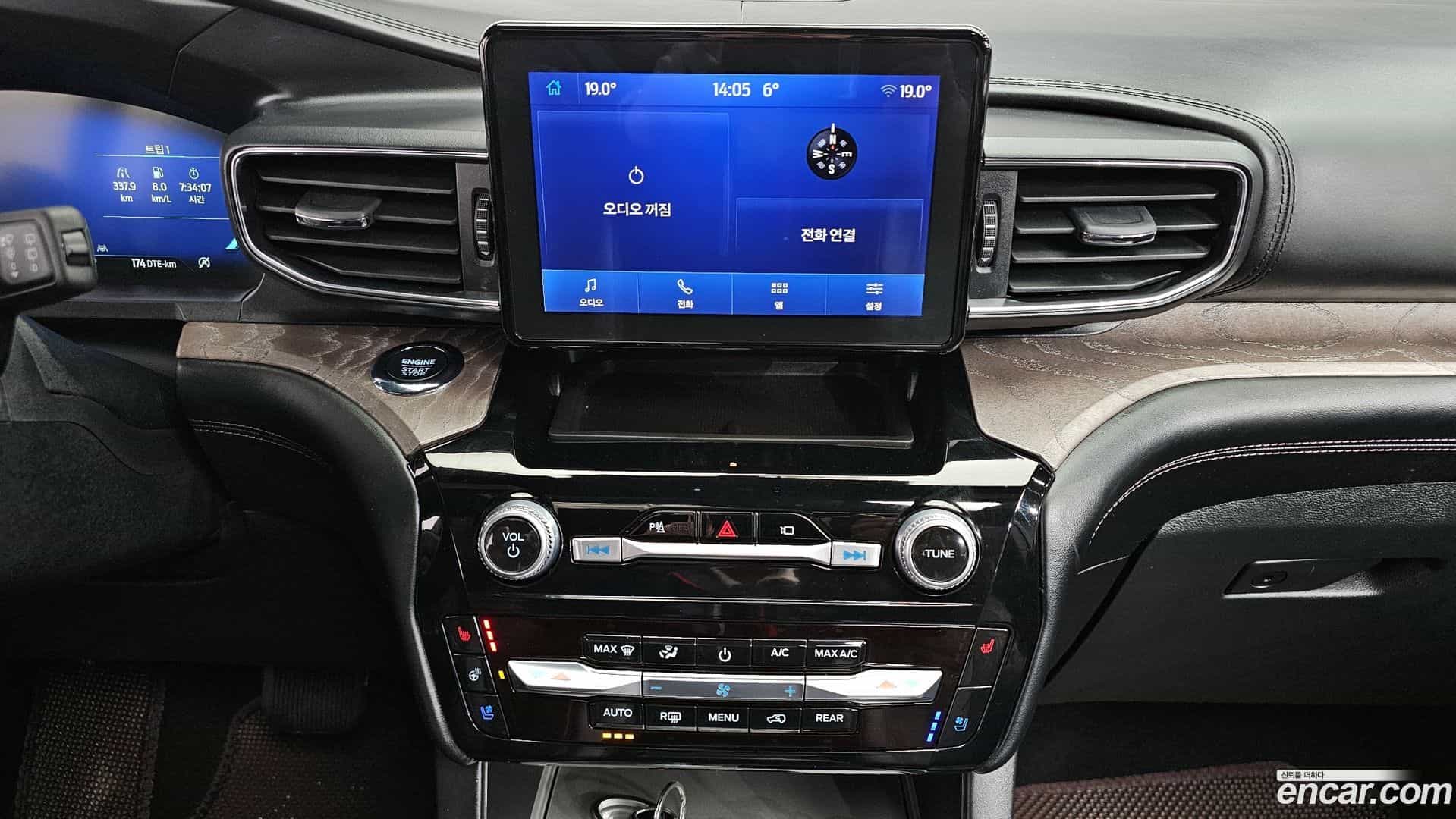 Explorer Ford 2023.10-OPTION-019