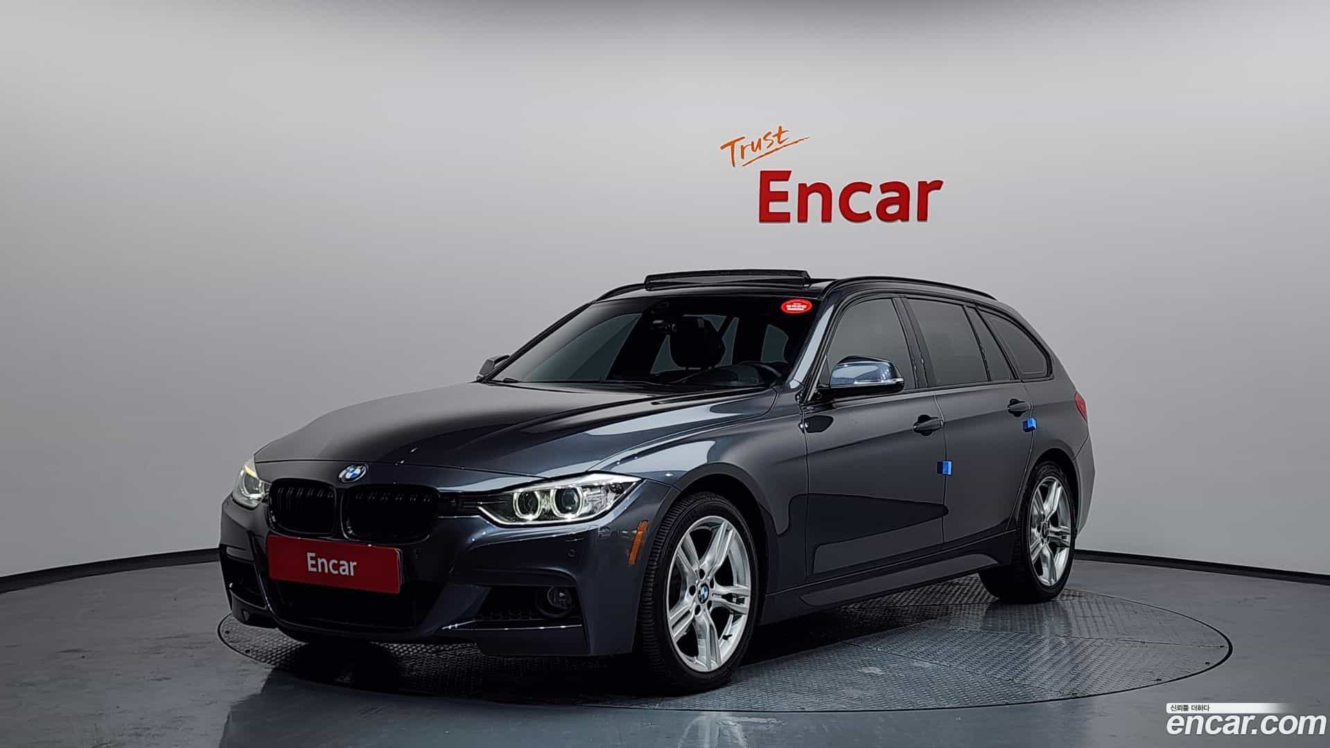 3-Series BMW 2013.10-OUTER-001