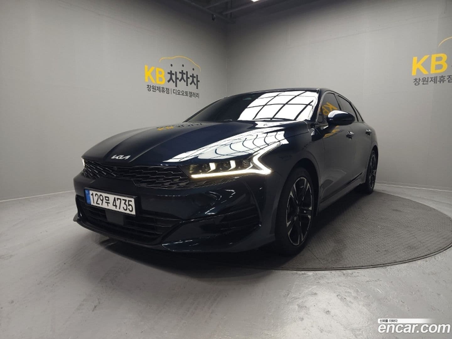 Main__Slider__Photo:K5 Kia 2023.9-0