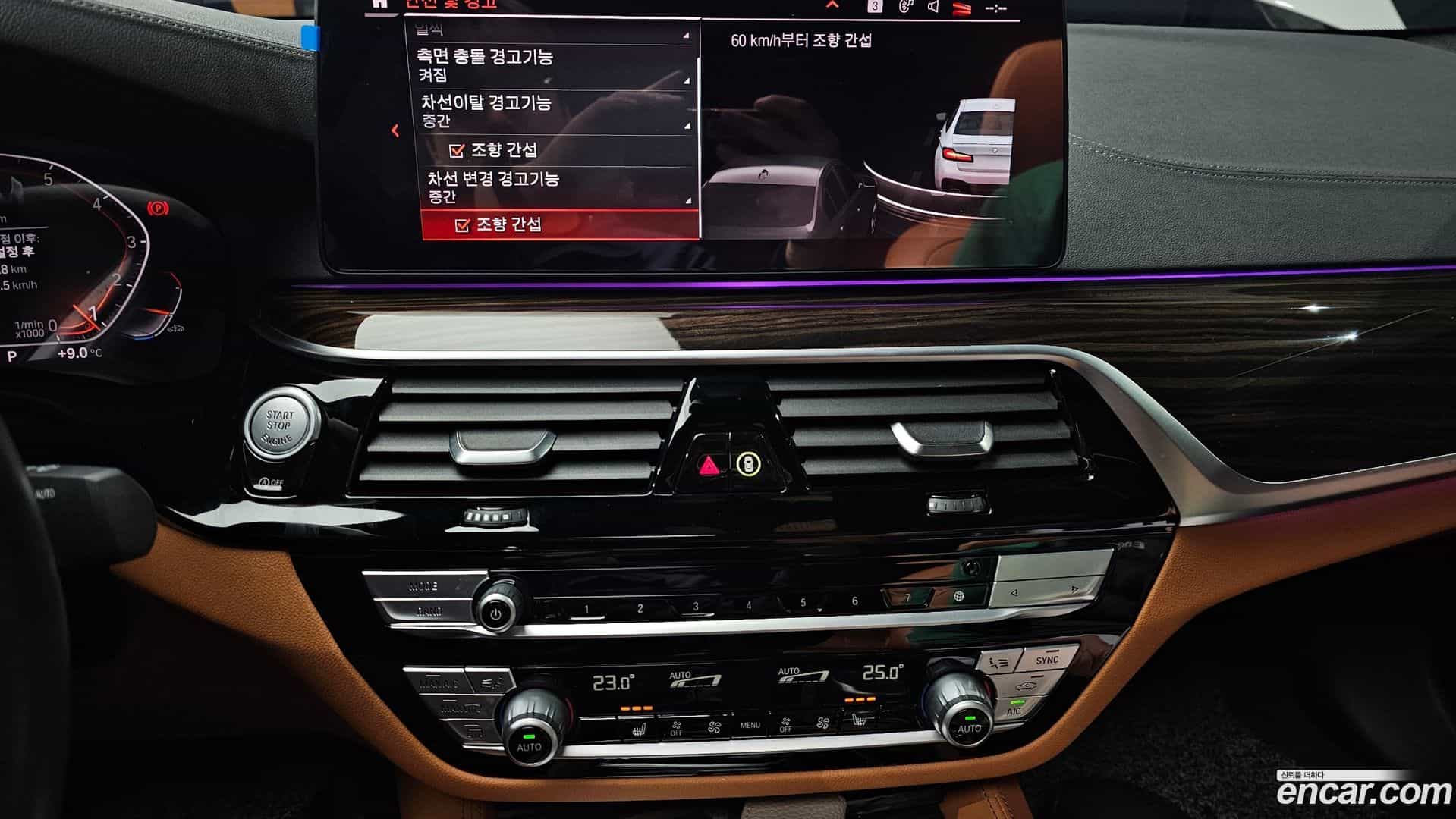 5-Series BMW 2020.11-OPTION-019
