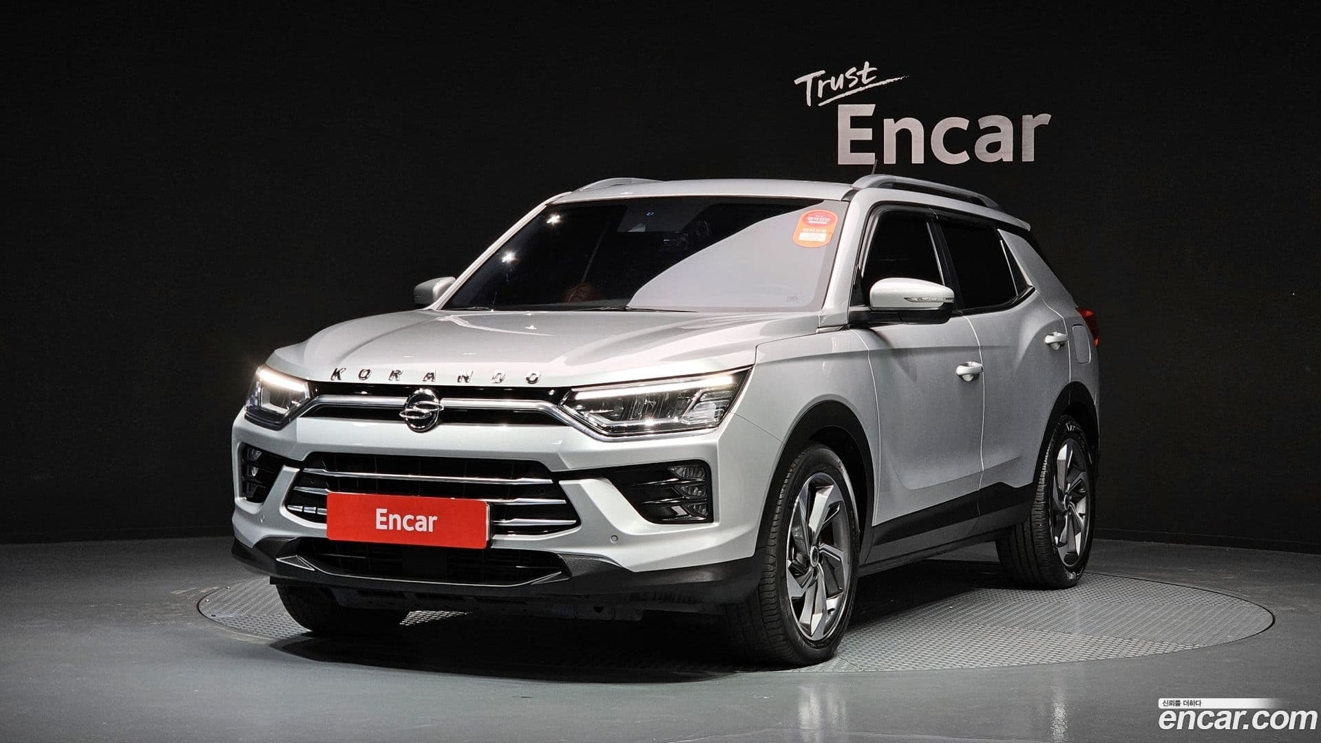 Main__Slider__Photo:KORANDO KG Mobility 2019.1-0