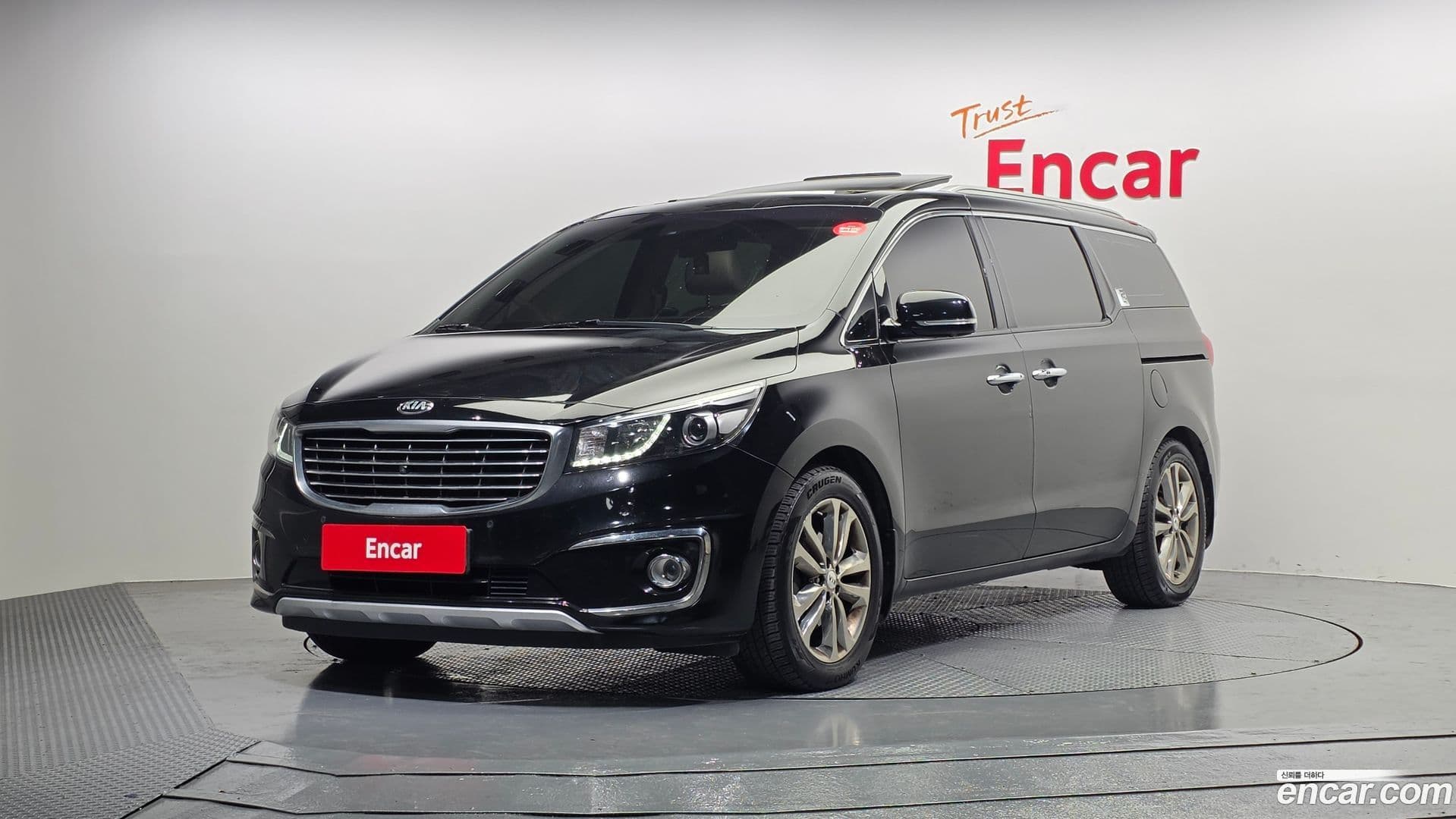Main__Slider__Photo:Canival Kia 2017.11-0