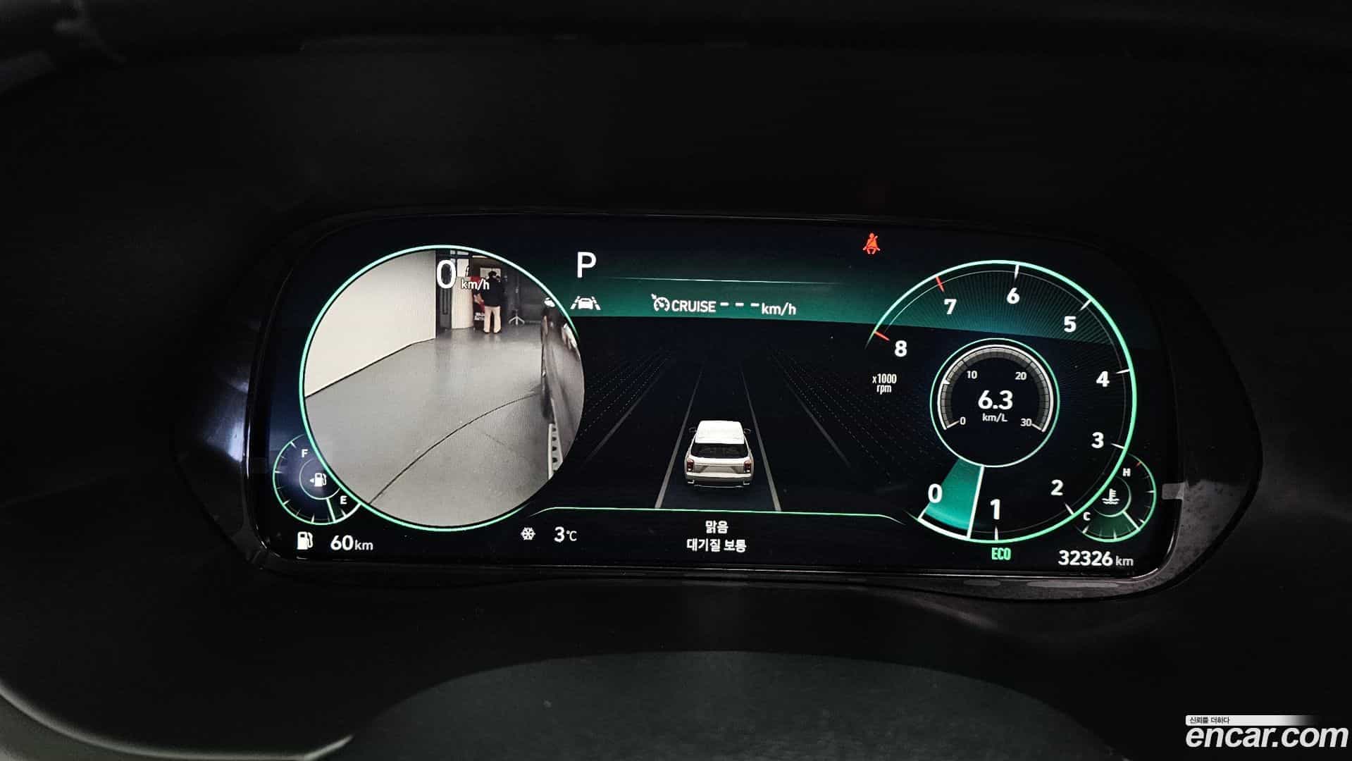 Palisade Hyundai 2021.10-INNER-008