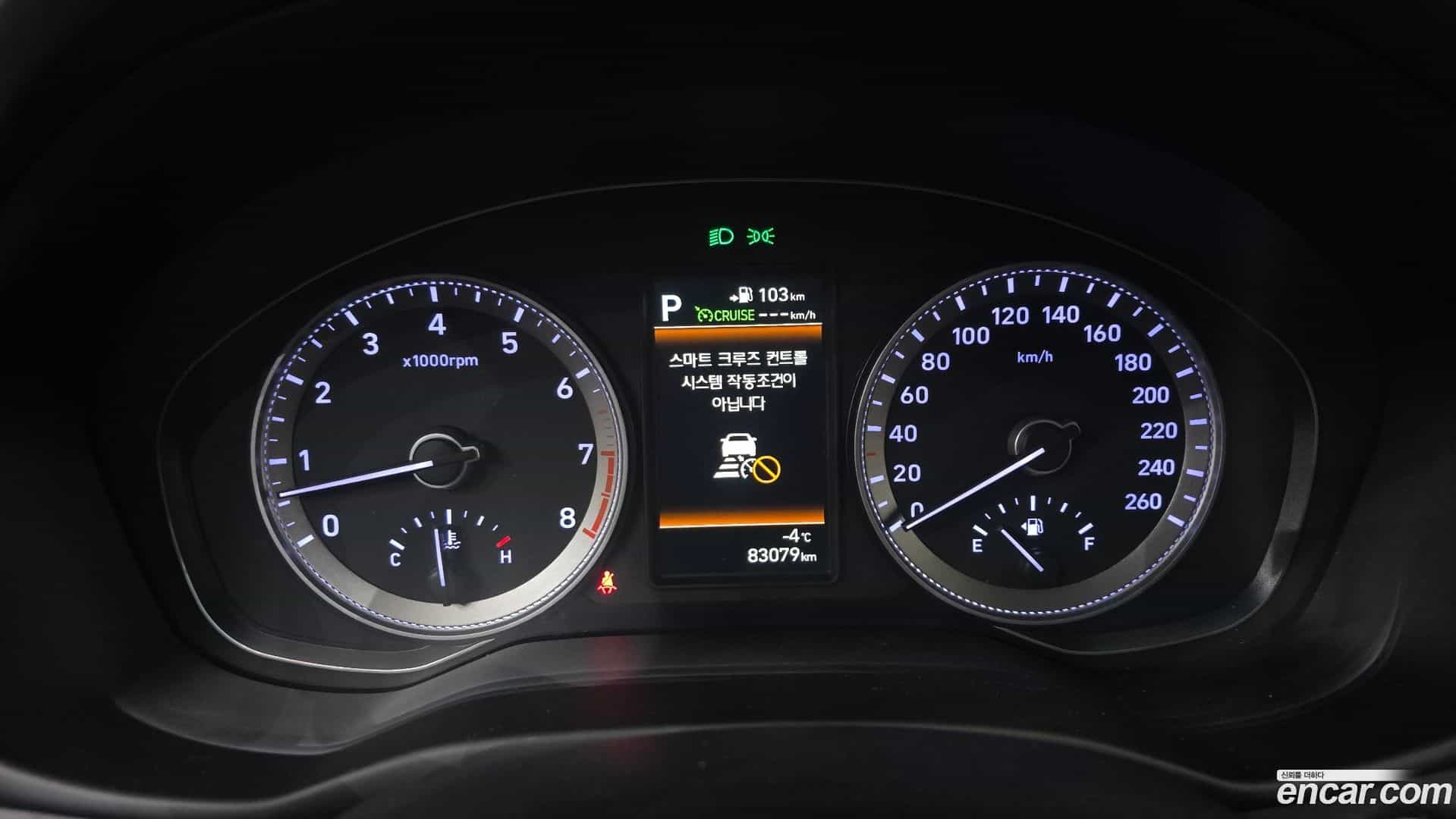 Grandeur Hyundai 2019.3-INNER-008