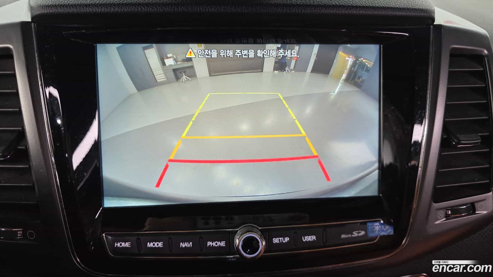 Rexton KG Mobility 2022.8-OPTION-019