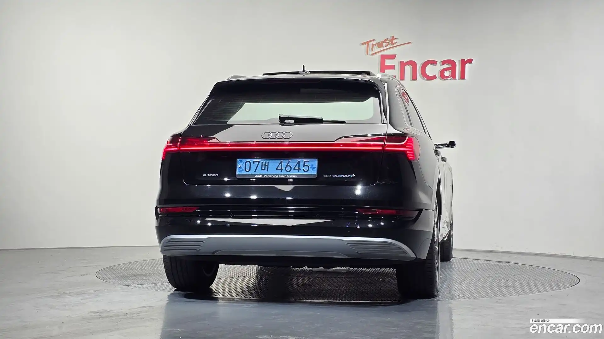 e-tron Audi 2021.11-OUTER-004
