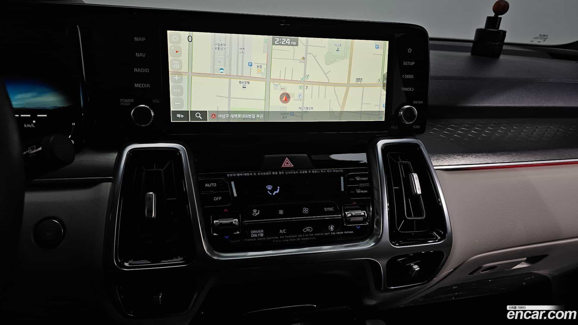 Sorento Kia 2023.2-OPTION-018
