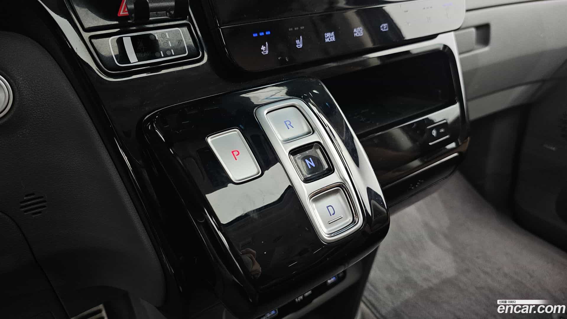 Staria Hyundai 2023.4-INNER-009