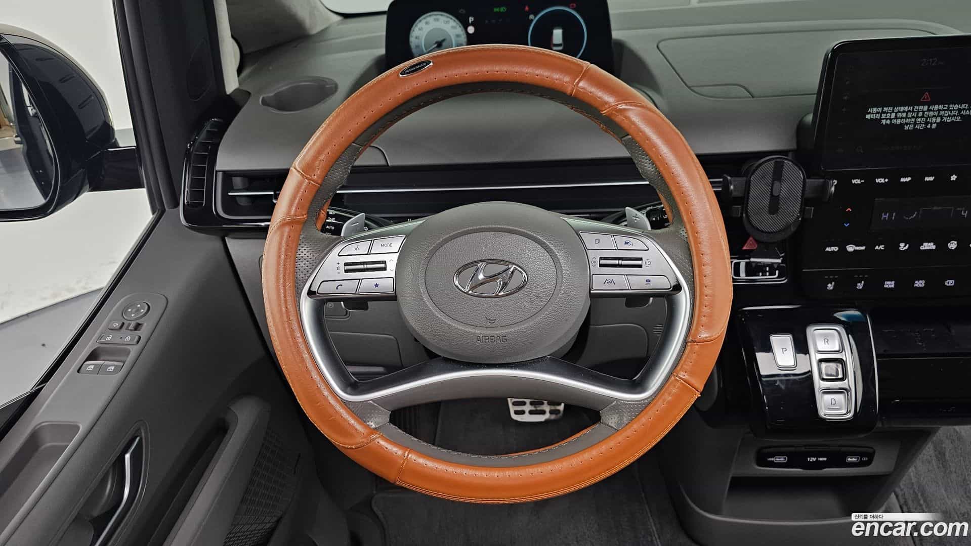 Staria Hyundai 2023.4-OPTION-017