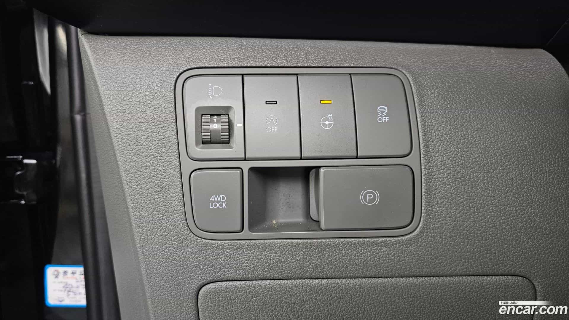 Staria Hyundai 2023.4-OPTION-023